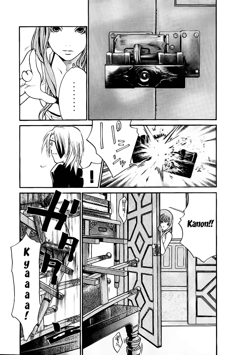 Alive: Saishuu Shinkateki Shounen chapter 18